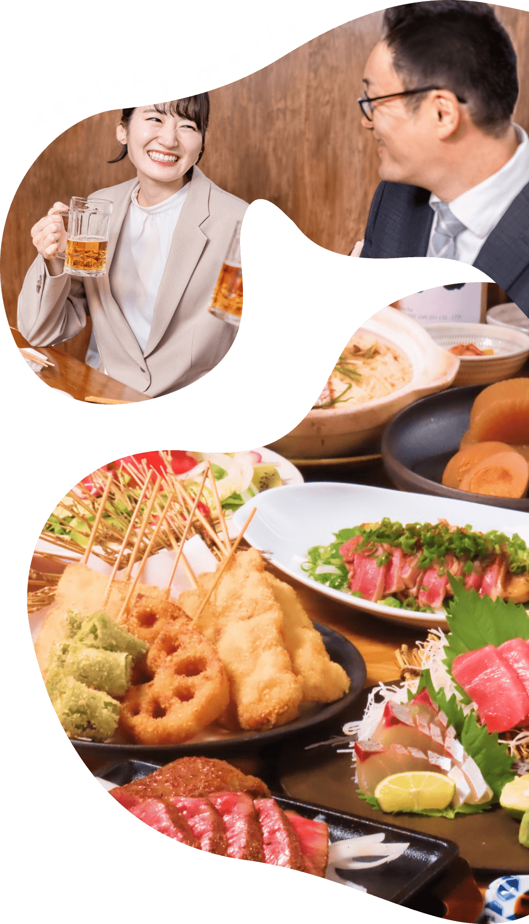 居酒屋いやさか